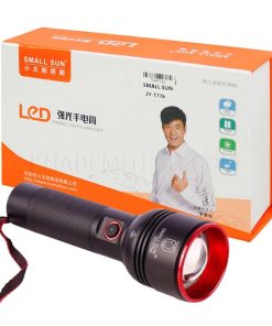 چراغ قوه اسمال سان مدل 786 / SMALL SUN T786