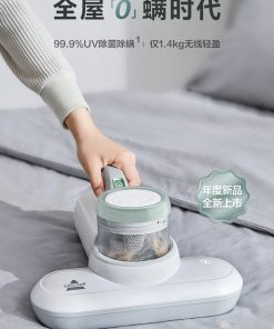 جارو شارژی بیسل مدل 3634 زد / BISSELL 3634Z