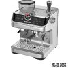 اسپرسو ساز نیولند مدل 3128 / NEWLAND NL-2138