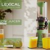 عصاره گیر لکسیکال مدل 2240 / LEXICAL LSJ-2240