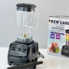 مخلوط کن صنعتی نیولند مدل 2686 / NEWLAND NL-2686BL