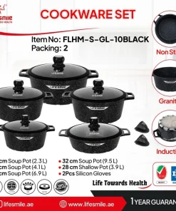 سرویس قابلمه 10 پارچه گرد لایف اسمایل /  LIFE SMILE FLHM-S-GL-10