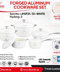 سرویس قابلمه 10 پارچه لایف اسمایل گرانیت / LIFE SMILE P21