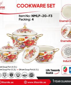 سرویس قابلمه لعابی 6 پارچه لایف اسمایل / LIFE SMILE NMLP-2G-F2