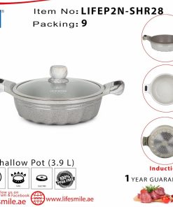 تابه دو دسته لایف اسمایل گرانیتی/ LIFEP2-NSHR28