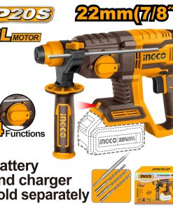 مینی فرز شارژی اینکو 20 ولت / INGCO CRHLI202080