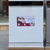 ظرفشویی برلین مدل 555سفید / BERLIN BE-555W