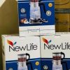 چای ساز نیولایف مدل 400 / NEWLIFE YN-S 400