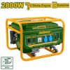 موتور برق جادور مدل 2800W