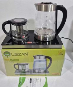 چای ساز لیزان مدل 1470 / LEZAN LZ-1470